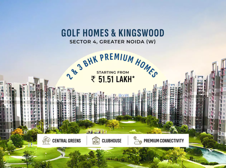 NBCC Golf Homes