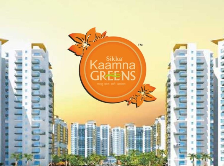 Sikka Kaamna Greens